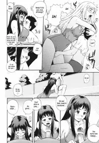 [Akiyama Kenta] Gift [English] kusanyagi