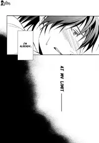 (CCTokyo127) [PROMENADE (Shibao Kenta)] patience (Ao no Exorcist) [English] [True Cross]