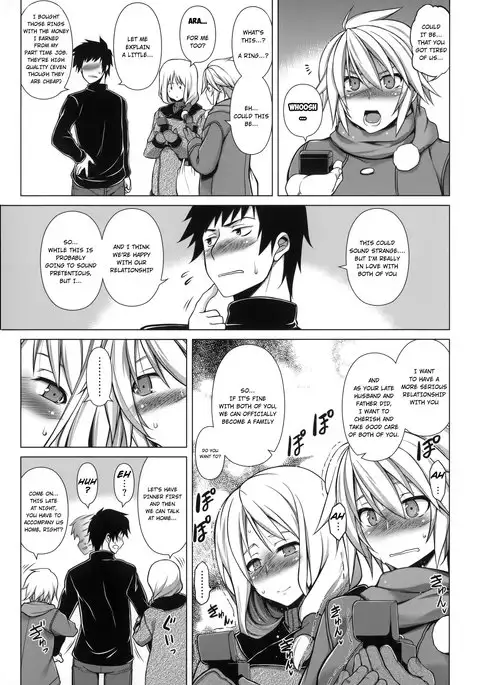 Ougon Taiken! - Gold Experience + Motto Ougon Taiken!