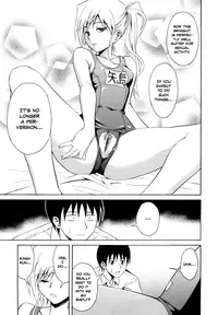 [Aoki Kanji] Seiteki Setsuko-san | Sexual Setsuko-san (Sayonara, Oppai) [English] [Team Koinaka] [Decensored]