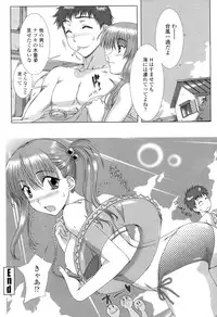 [Hanzaki Jirou] Soujyuku Kaniku Juicy