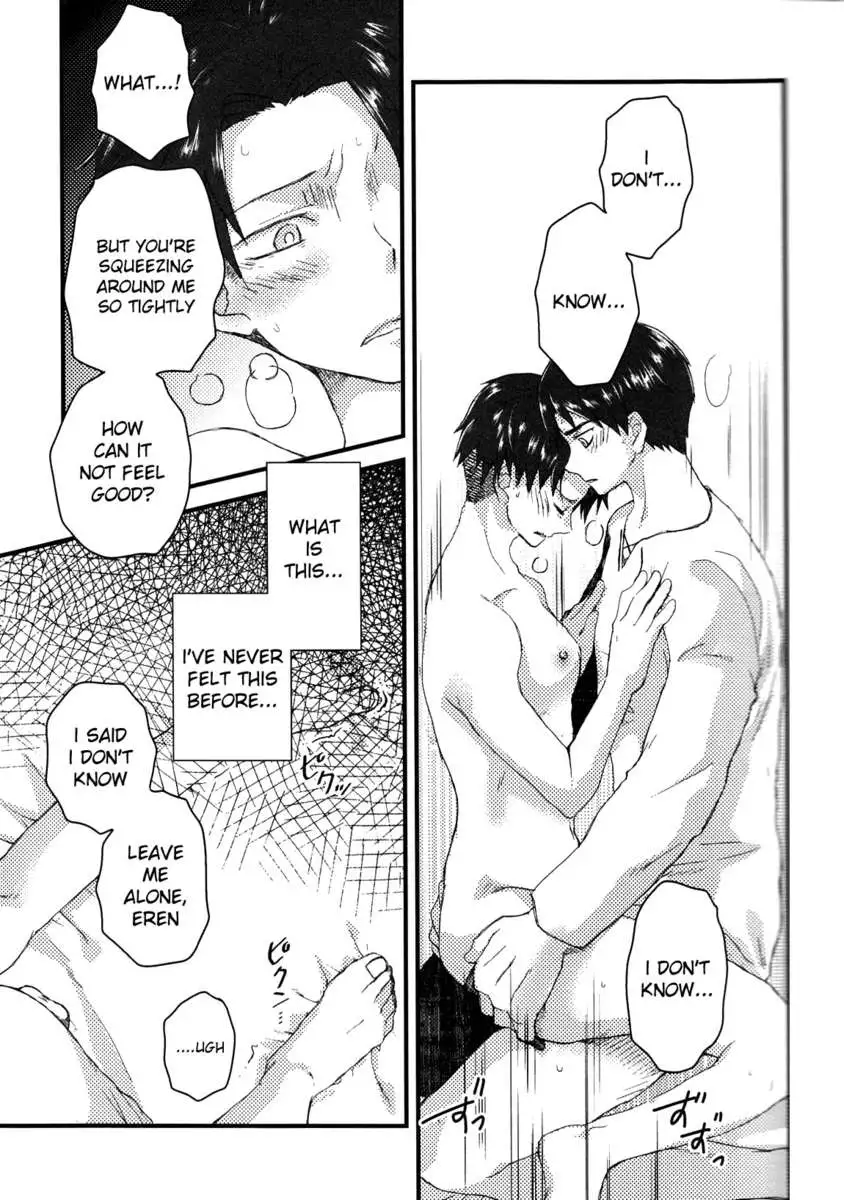 Heichou ga Nyotai ni Nari mashite,