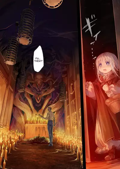 [KOMOTA] Connect -Shoujo wa Shokushu to Ai o Tsumugu- Kouhen [English]