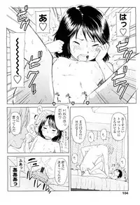 Comic LO 2009-05 Vol. 62