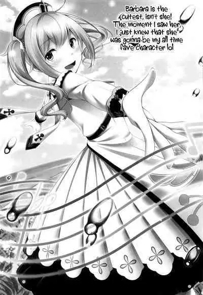 Barbara no Kenshin | Barbara's Devotion