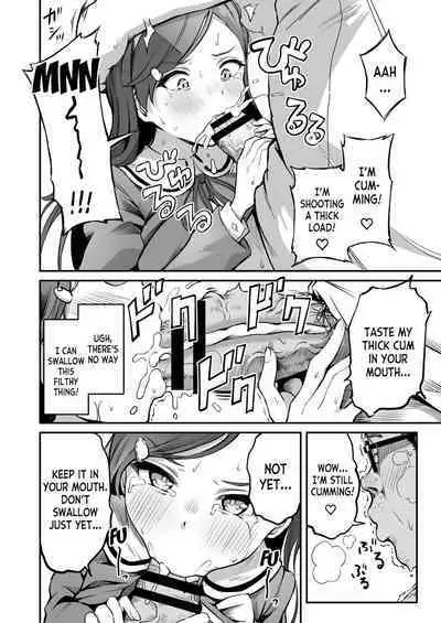 [Panda Ekisu] Tanetsuke Jiyuu Gakuen 3 [English] [desudesu]