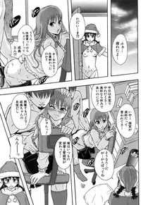 BUSTER COMIC 2009-05