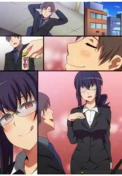 Succubus no Iru Machi