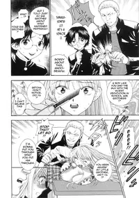 [Azuma Tesshin] Pink no Ana -Hole of Pink- [English] [Tadanohito]