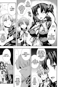 [Erect Sawaru] Pandra II -Shiroki Yokubo Kuro No Kibou- [English] =LWB=