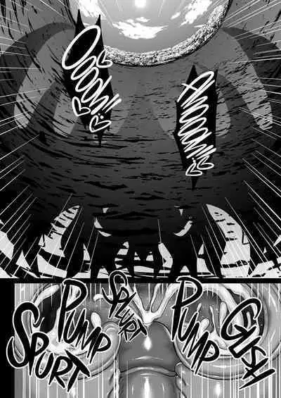 Shiranui Harami Ochi Ni | Shiranui's Impregnation 2