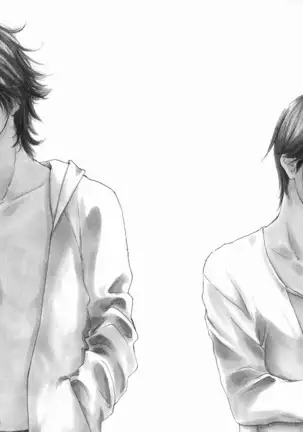 If Only I Held You That Day... v1