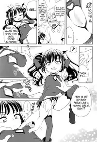 [Inuboshi] Bat?! Woman (COMIC Megastore Alpha 2016-07) [English] {Hennojin}