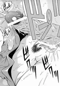 Bishoujo Comic Anthology Girl's Parade Special 3