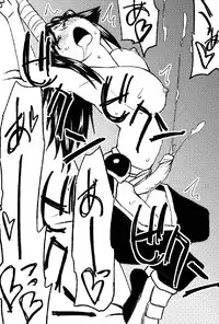 [Kimura Rongaku] Naruga-san no Chinko 2