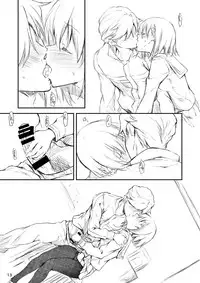 (C93) [Kikurage-ya (Kikurage)] Houkago Tectonics