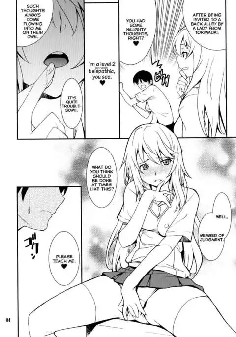 As Much as You'd Like