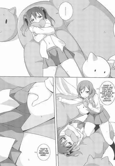 Yakiimo Yaketa ka | Let's bake some potatoes