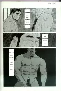 [Jiraiya ] Undercover Lover [English]