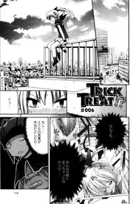 [Fujisaka Lyric] TRICK & TREAT!?