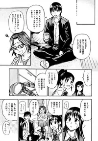 COMIC AUN 2009-03 Vol. 153