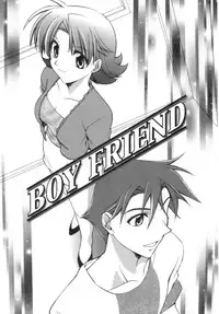 [Suzudama Renri] purple agate