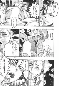 [Beauty Hair] Youingai