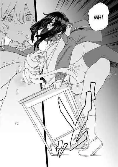 [Suimitsutou Koubou (Momo no Suidousui)] Futanari Jijo Gakuen -Kousen- [English] [Digital]