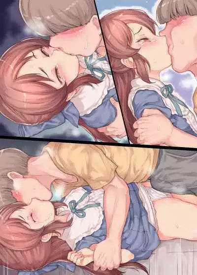 Shoujo Ryoujoku Album