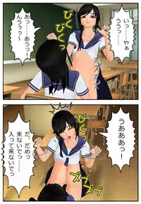 [Tira] Yadokari Hyoui