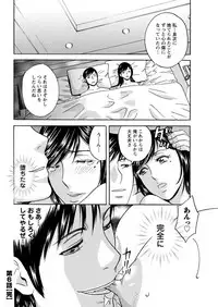 Action Pizazz 2018-06 [Digital]