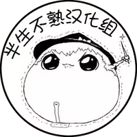 ラジコン(Chinese)