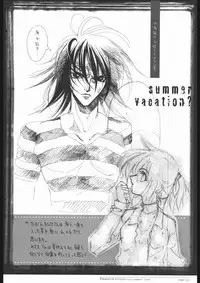 [WRENCH STUDIO] SKiN 04