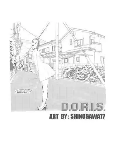 D.O.R.I.S.(无尽淫梦)