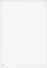 [PLANET PORNO (Yamane)] NOTHING'S SACRED (Yotsubato!)