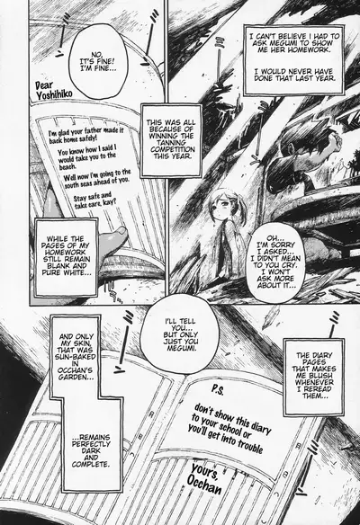 Hakoniwa nikki | Box Garden Diary