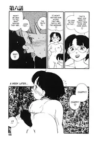 [Kaimeiji Yuu] Kougyuu Gakuen | Harem Academy [English] [SaHa]