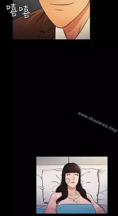 10億風騷老闆娘 1-76