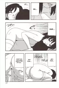 [O.RI] Family Play [English] [Kusanyagi]