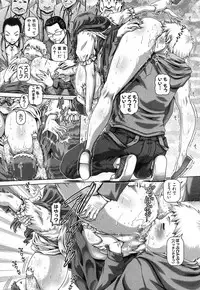 COMIC MILF 2018-06 Vol. 42 [Digital]