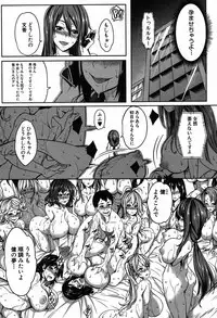 COMIC MILF 2019-04 Vol. 47