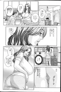 Action Pizazz 2013-04