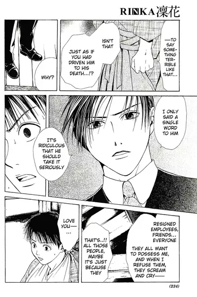 [Yuu Watase] Sakura Gari Vol. 1 (English)