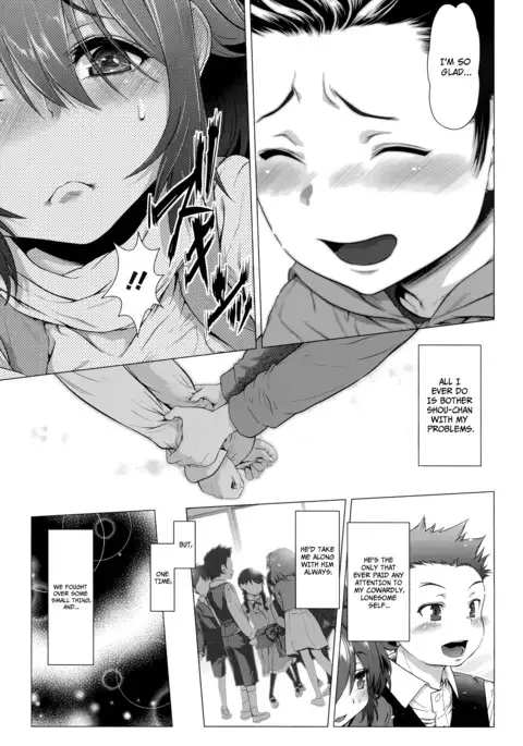 Chinpotsuki Ijimerarekko | «Dickgirl!», The Bullying Story - Ch. 1-7