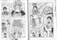 [Harukaze Saki] Sensual Fruits