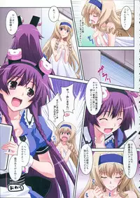 (C80) [Mahirutei (Izumi Mahiru)] Cecilia Style (IS <Infinite Stratos>)