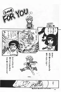 [Fusion Product] Bishoujo Syndrome - Lolita syndrome