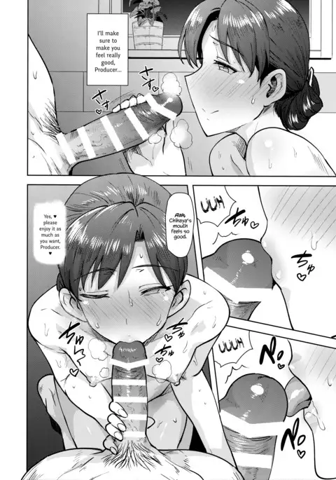 Chihaya to Ofuro | Bath with Chihaya