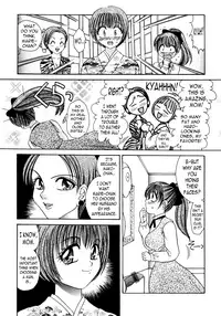 [Matsutou Tomoki] Night Walker [English] [N04h]