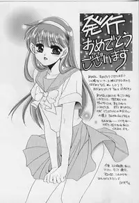 [Arino Hiroshi] Happy Day !!